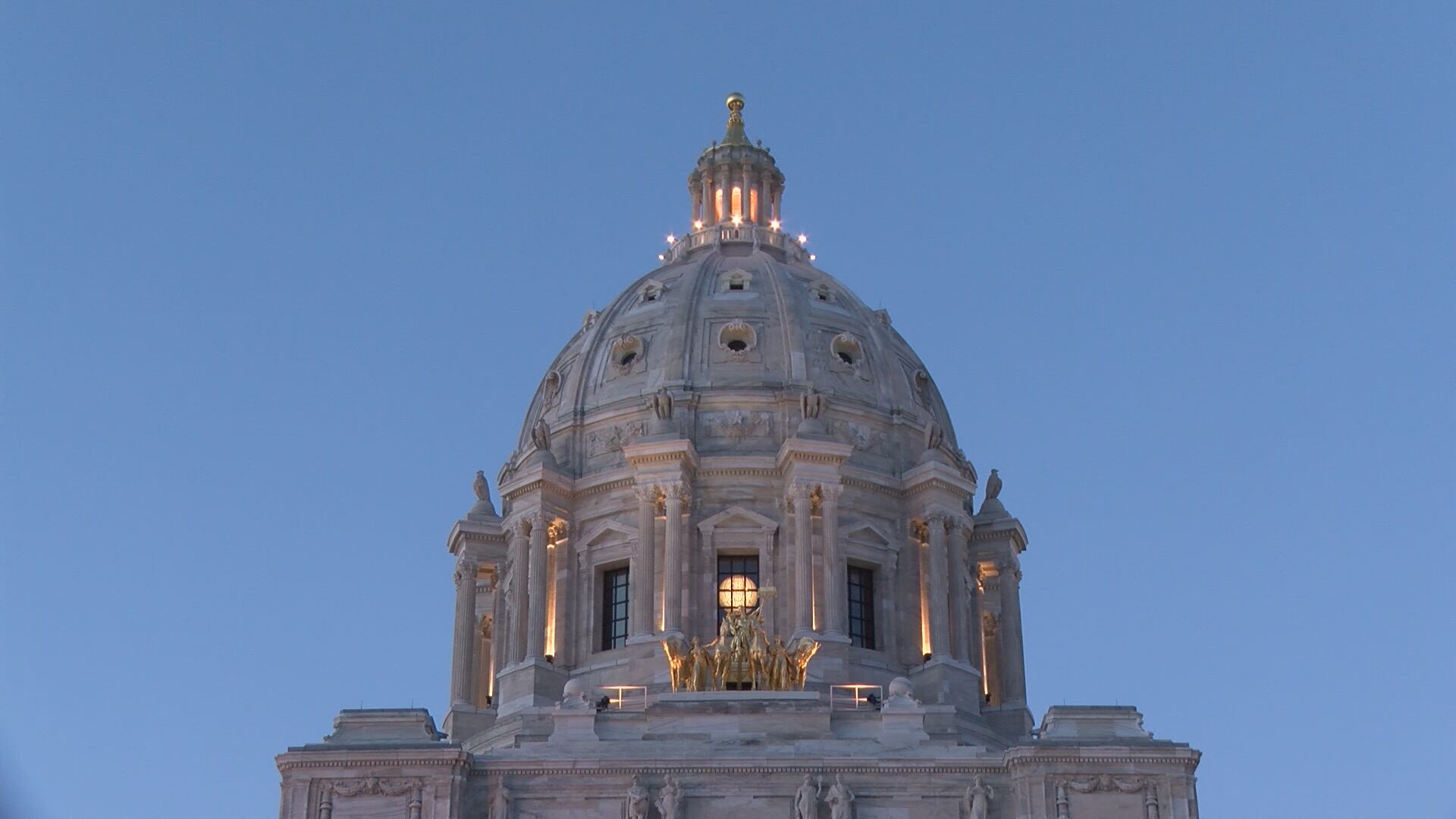 Minnesota Legislative Session ends in disarray - Vimarsana News